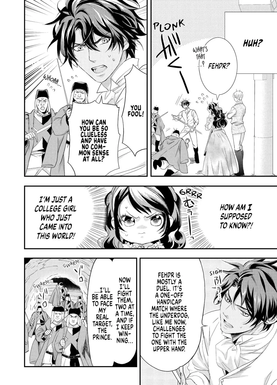 Aku no Joou no Kiseki Chapter 11 page 7 - 