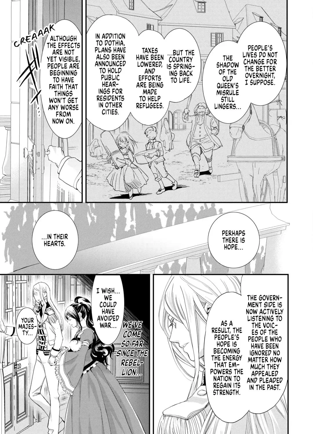 Aku no Joou no Kiseki Chapter 12 page 13 - 