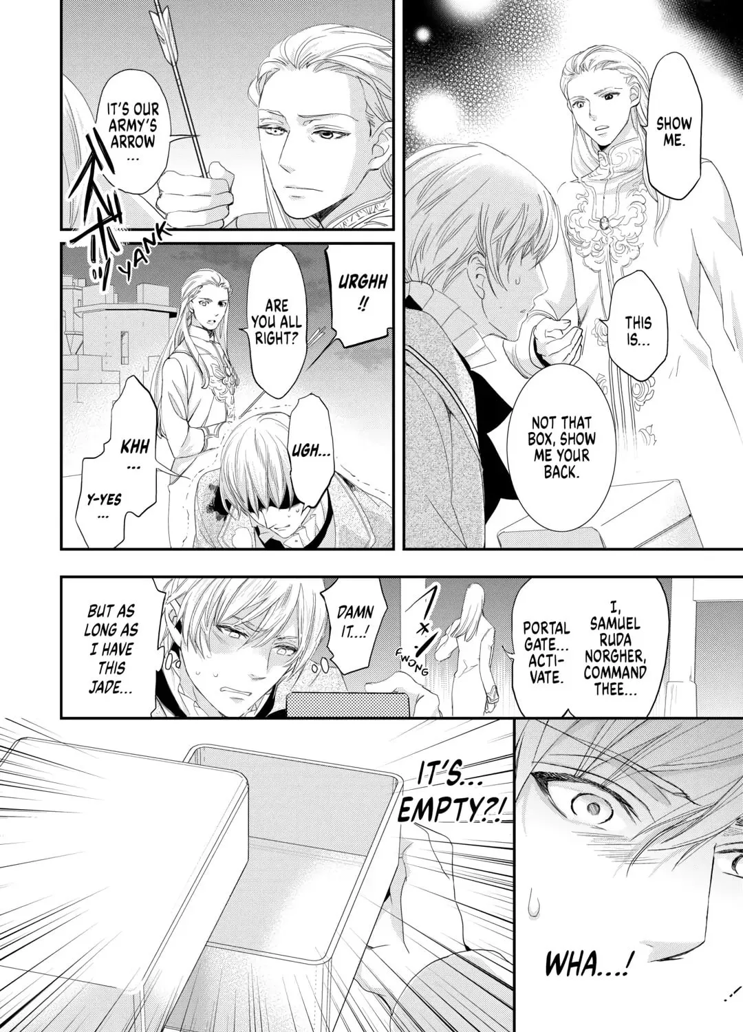 Aku no Joou no Kiseki Chapter 12 page 3 - 