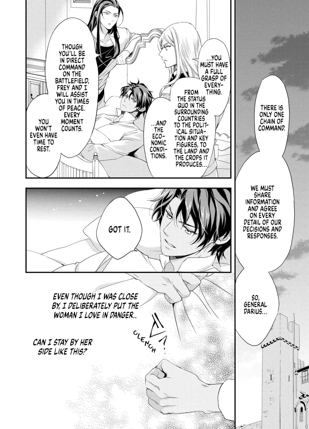 Aku no Joou no Kiseki Chapter 12 page 7 - 