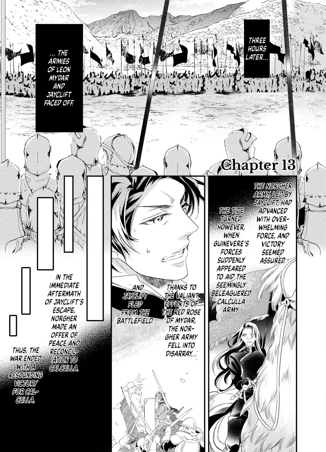 Aku no Joou no Kiseki Chapter 13 page 1 - 