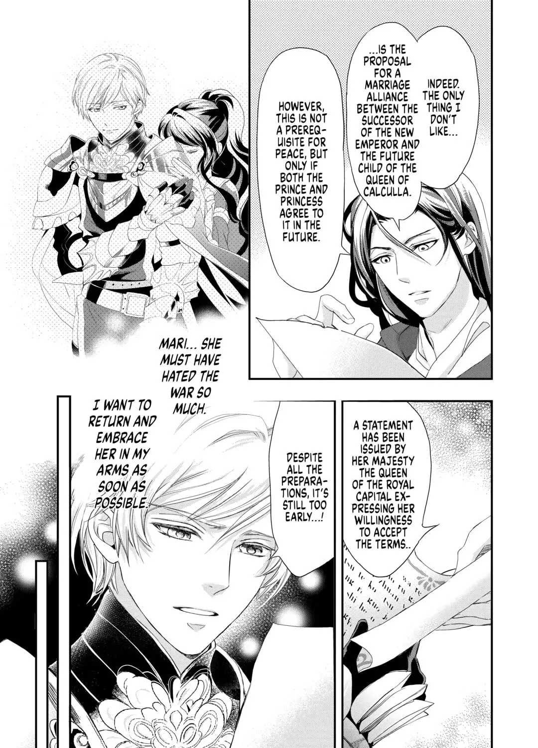 Aku no Joou no Kiseki Chapter 13 page 13 - 
