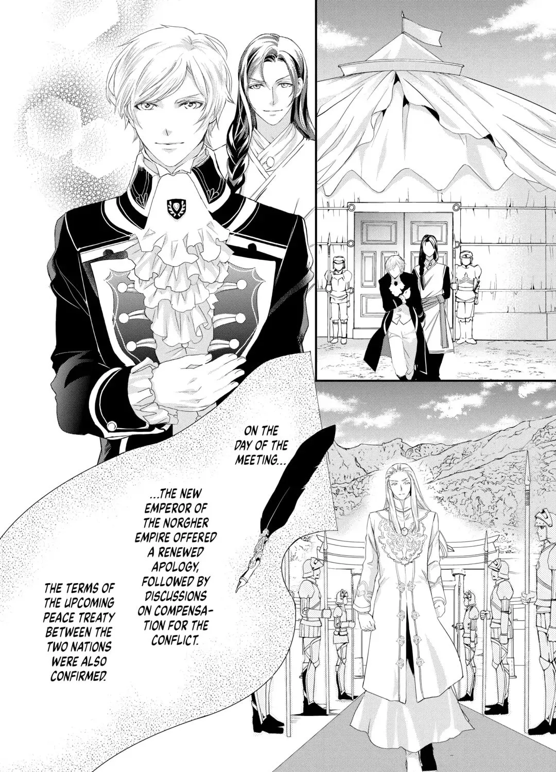 Aku no Joou no Kiseki Chapter 13 page 15 - 