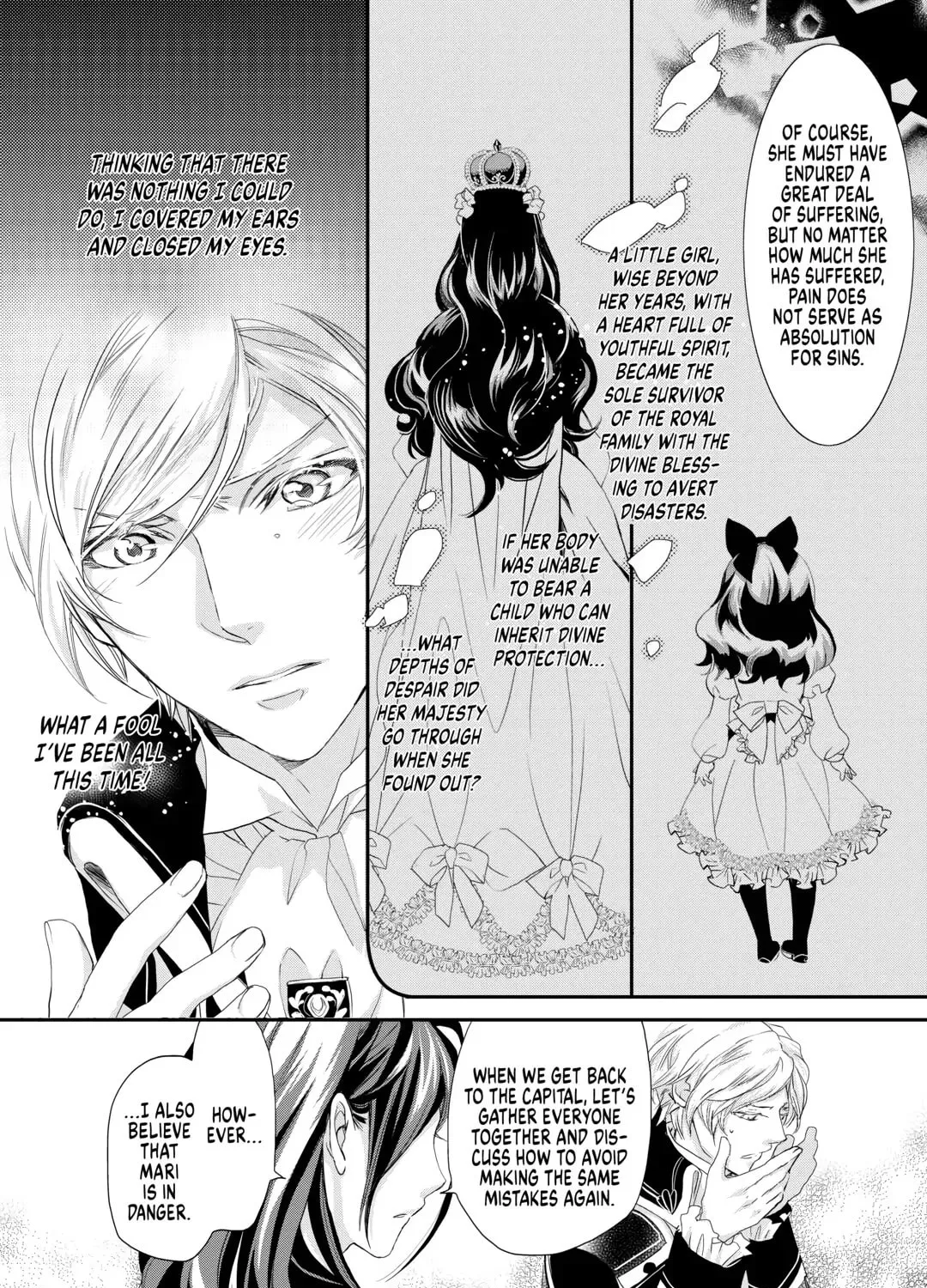 Aku no Joou no Kiseki Chapter 13 page 31 - 