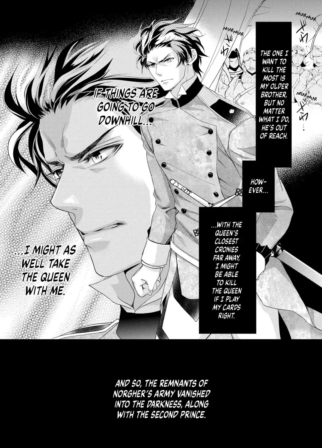 Aku no Joou no Kiseki Chapter 13 page 7 - 