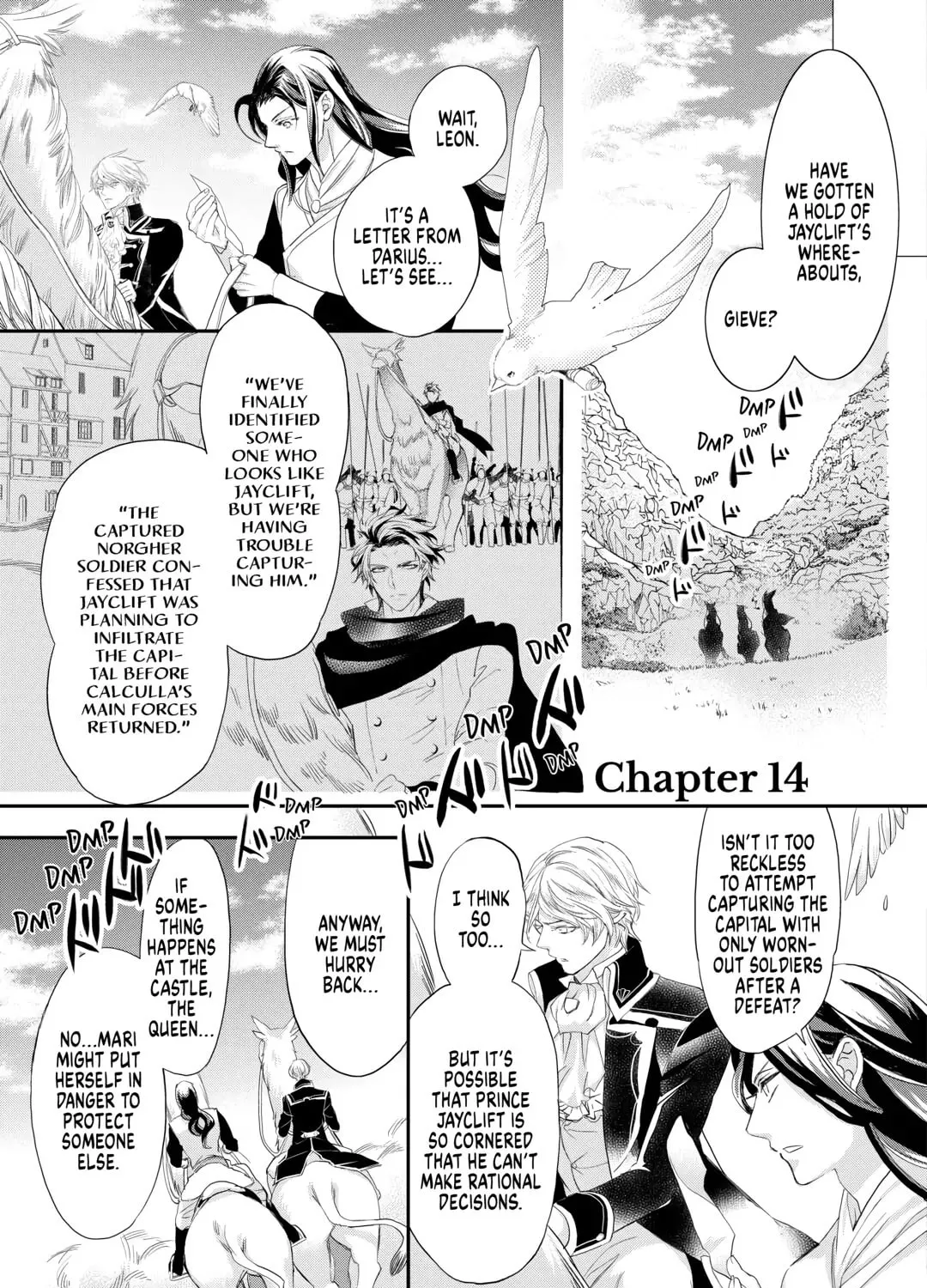 Aku no Joou no Kiseki Chapter 14 page 1 - 
