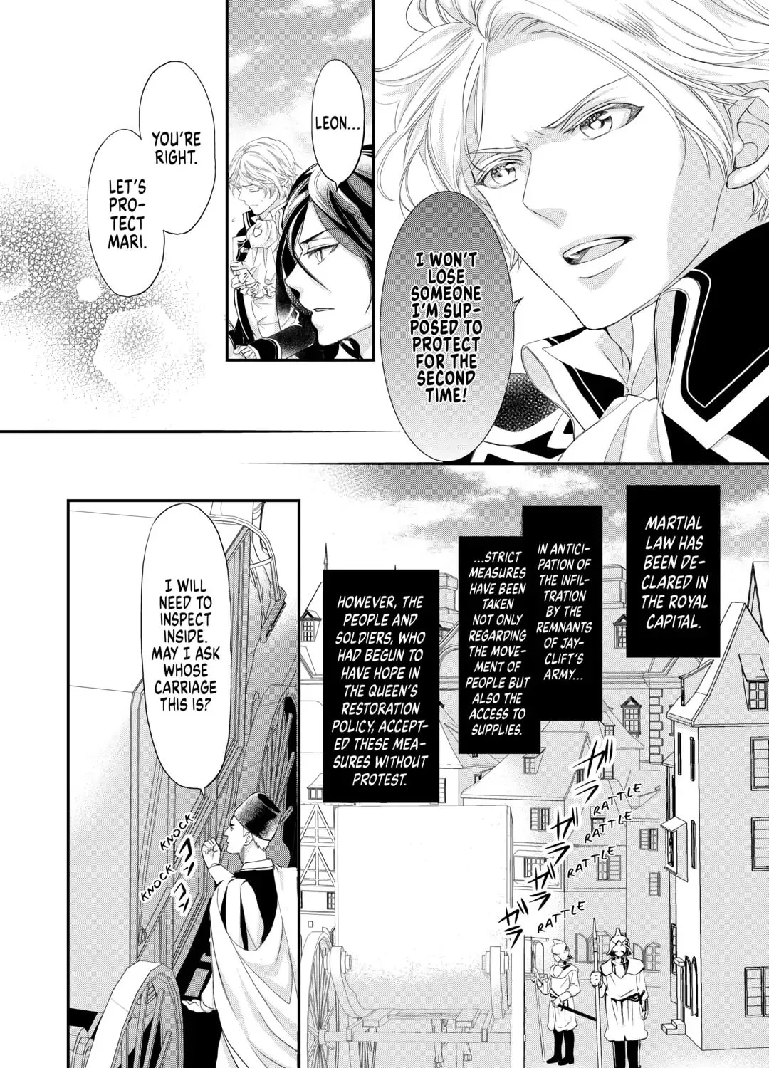 Aku no Joou no Kiseki Chapter 14 page 3 - 