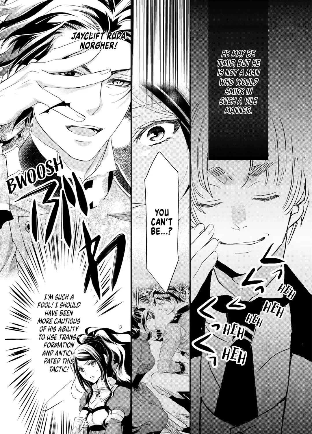 Aku no Joou no Kiseki Chapter 14 page 33 - 