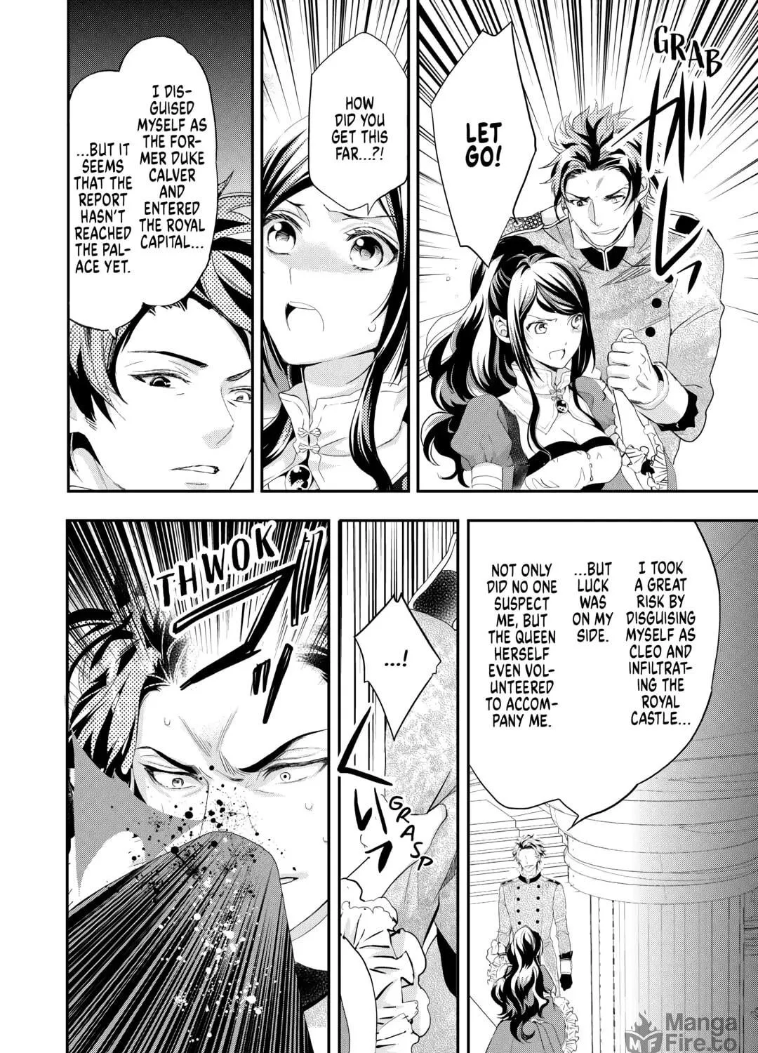 Aku no Joou no Kiseki Chapter 14 page 35 - 