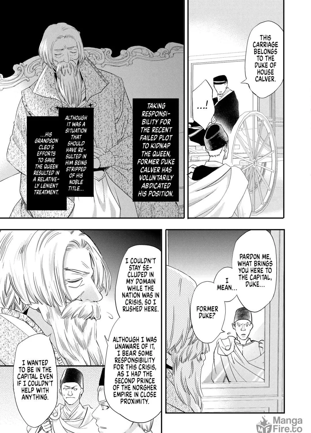 Aku no Joou no Kiseki Chapter 14 page 5 - 