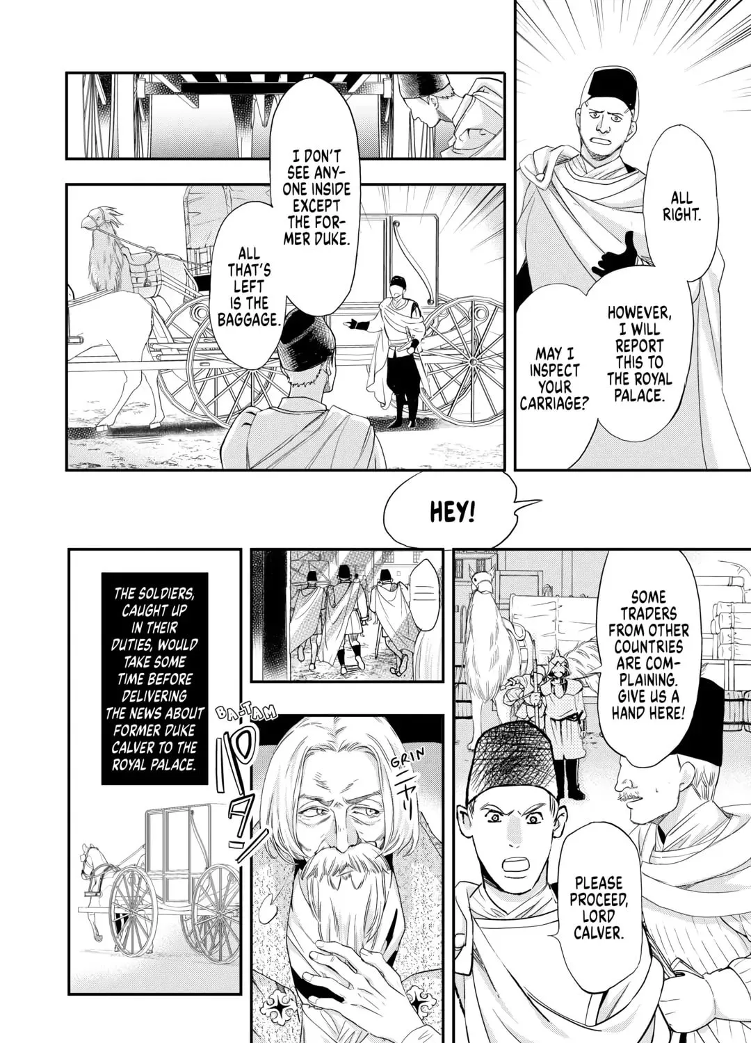 Aku no Joou no Kiseki Chapter 14 page 7 - 