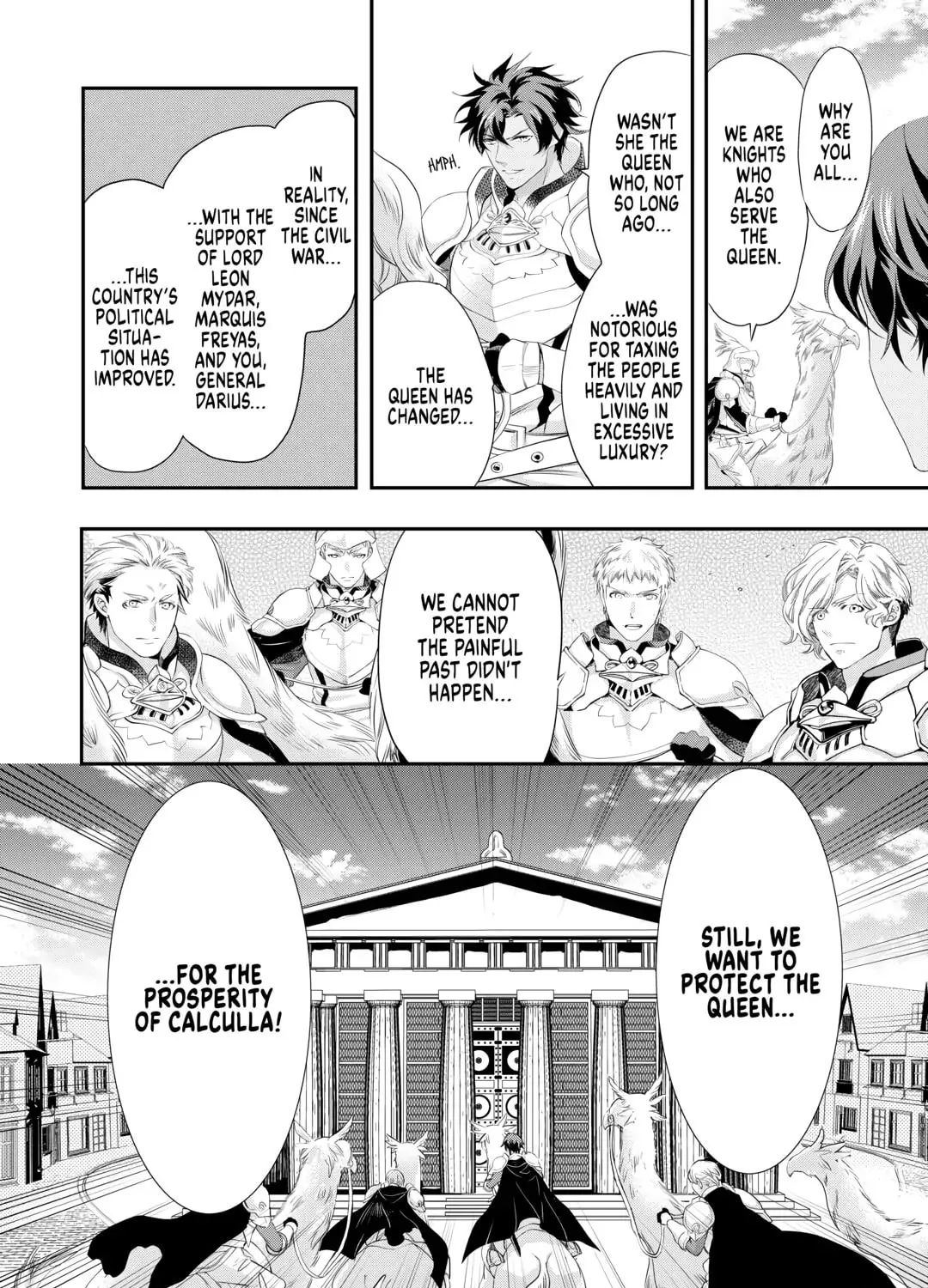 Aku no Joou no Kiseki Chapter 15 page 3 - 