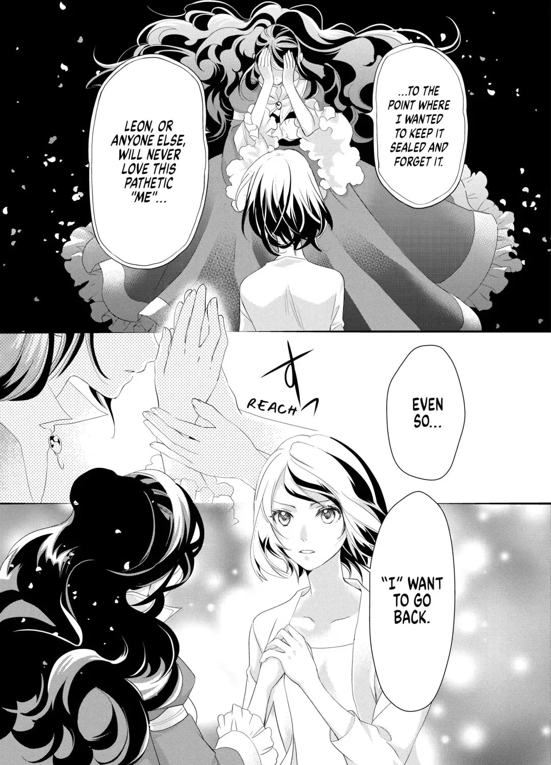 Aku no Joou no Kiseki Chapter 16 page 13 - 
