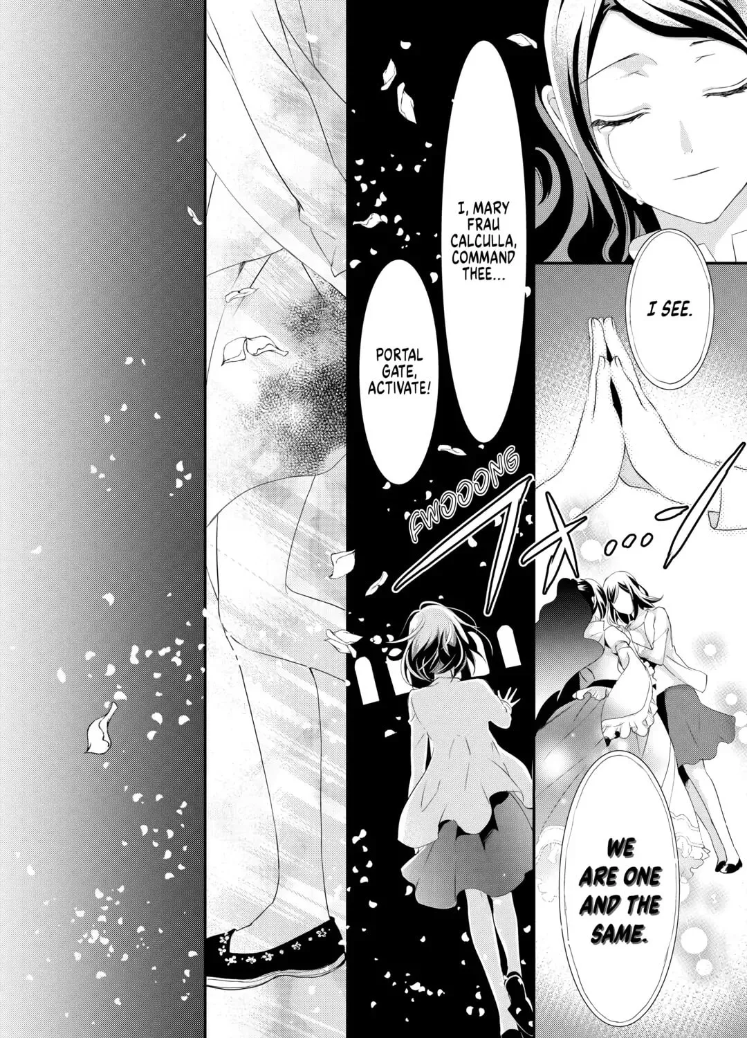 Aku no Joou no Kiseki Chapter 16 page 15 - 