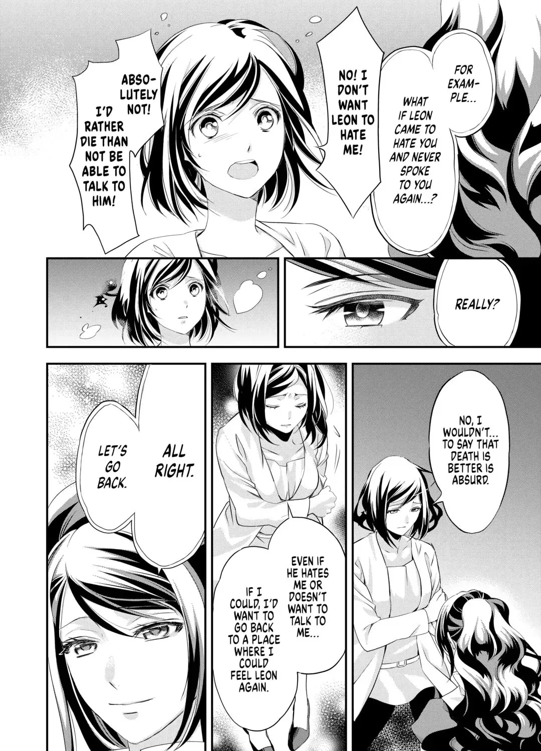Aku no Joou no Kiseki Chapter 16 page 3 - 