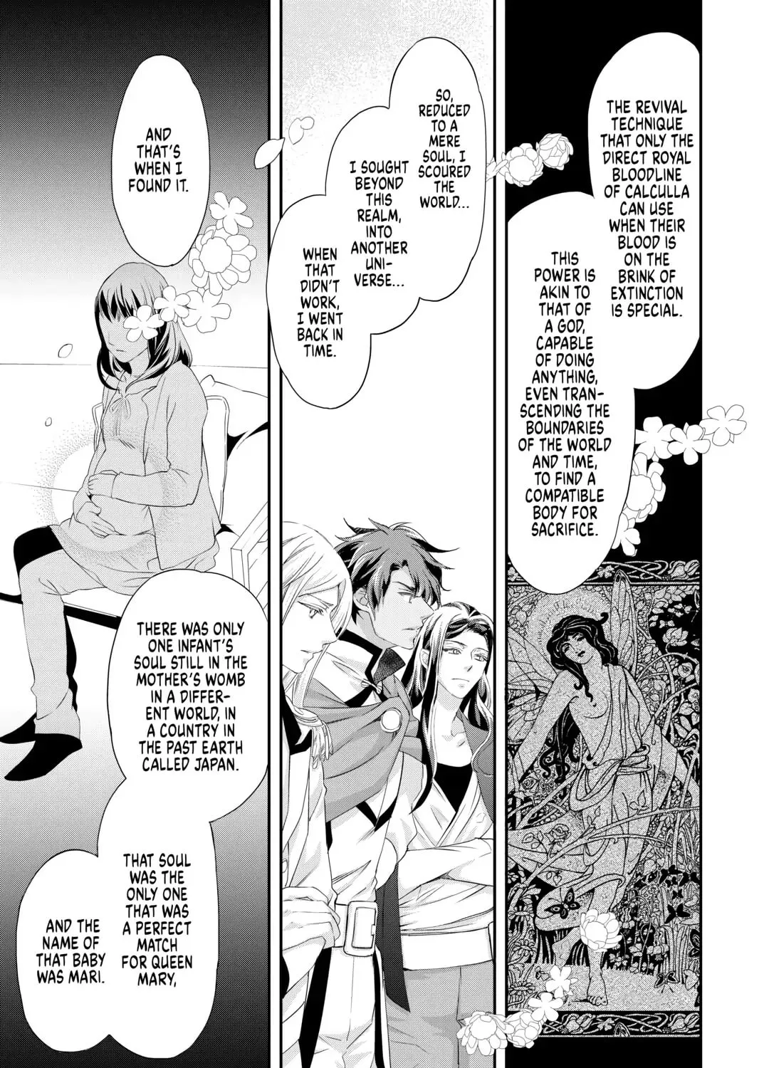 Aku no Joou no Kiseki Chapter 16 page 37 - 