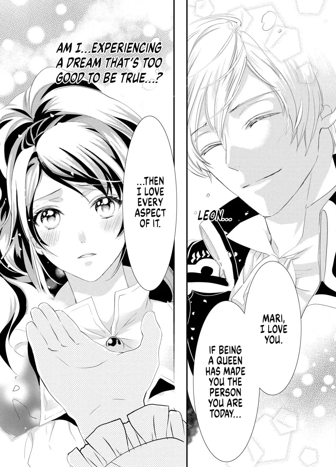 Aku no Joou no Kiseki Chapter 16 page 45 - 