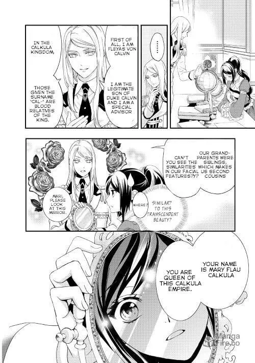 Aku no Joou no Kiseki Chapter 2 page 6 - 