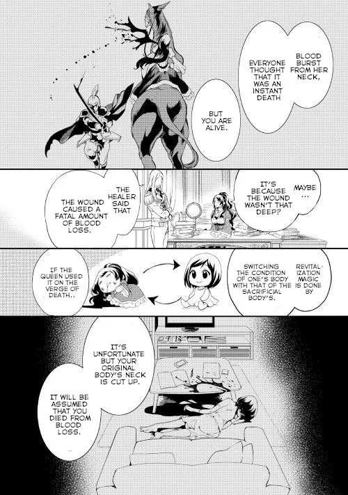 Aku no Joou no Kiseki Chapter 2 page 8 - 