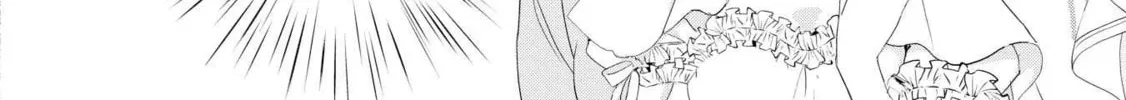 Aku no Joou no Kiseki Chapter 6 page 22 - 