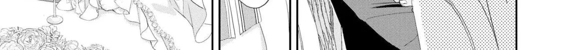 Aku no Joou no Kiseki Chapter 6 page 32 - 