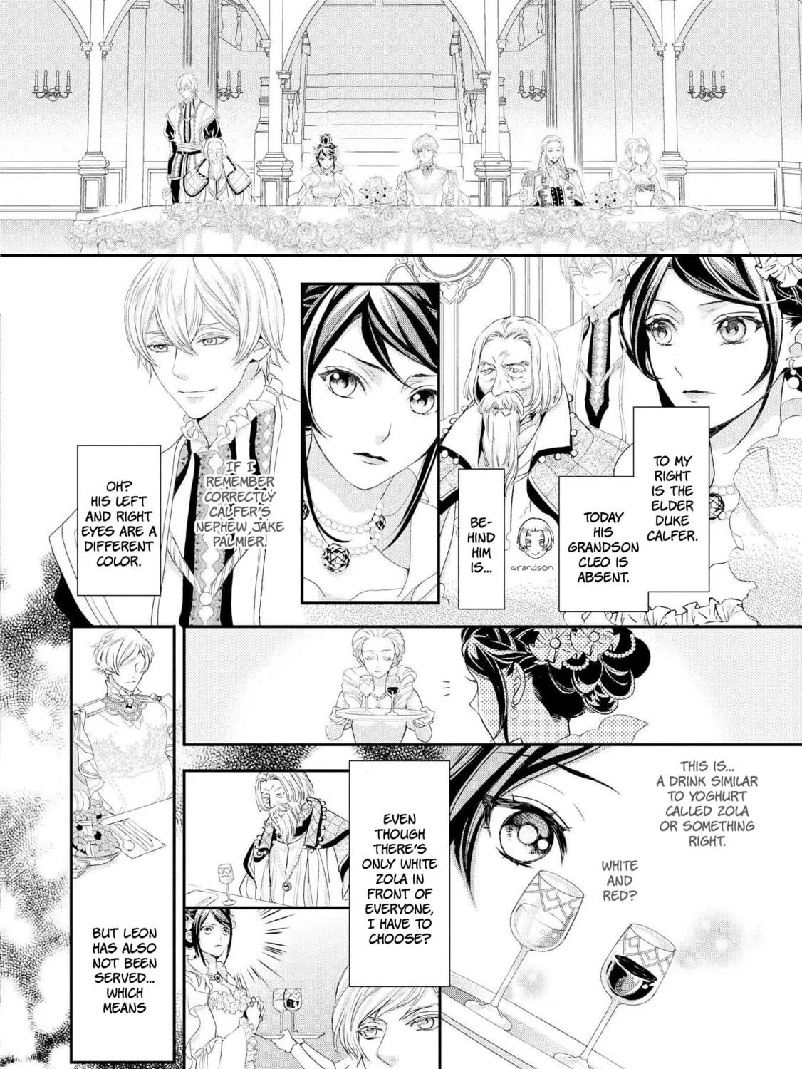 Aku no Joou no Kiseki Chapter 6 page 5 - 
