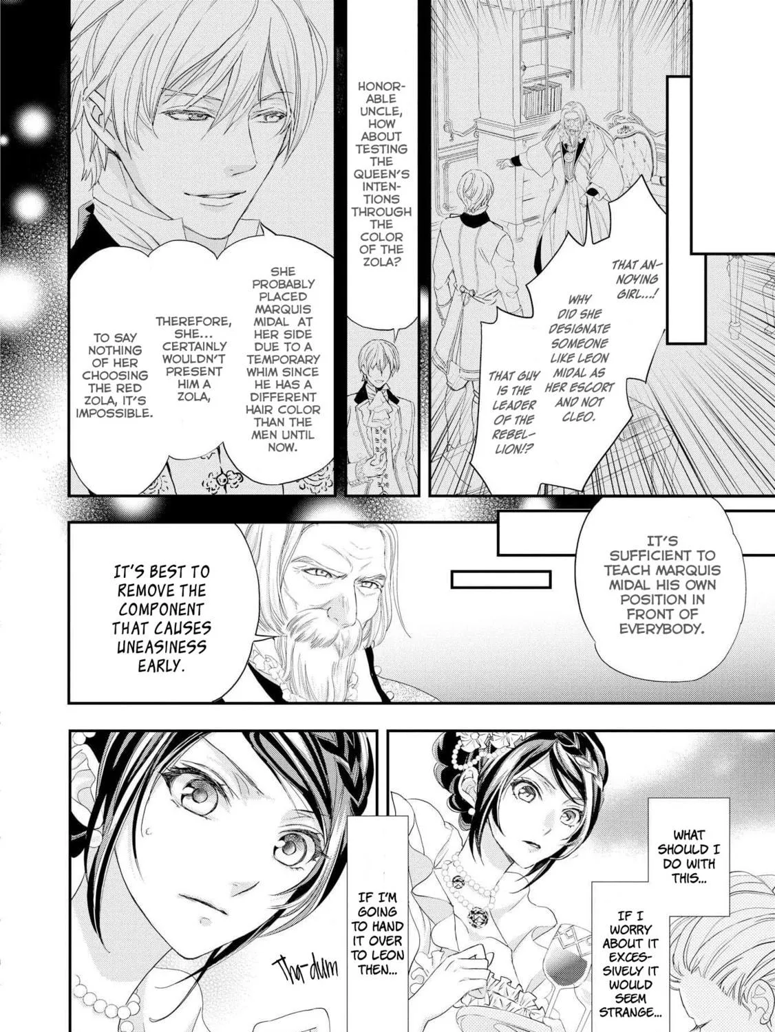 Aku no Joou no Kiseki Chapter 6 page 9 - 