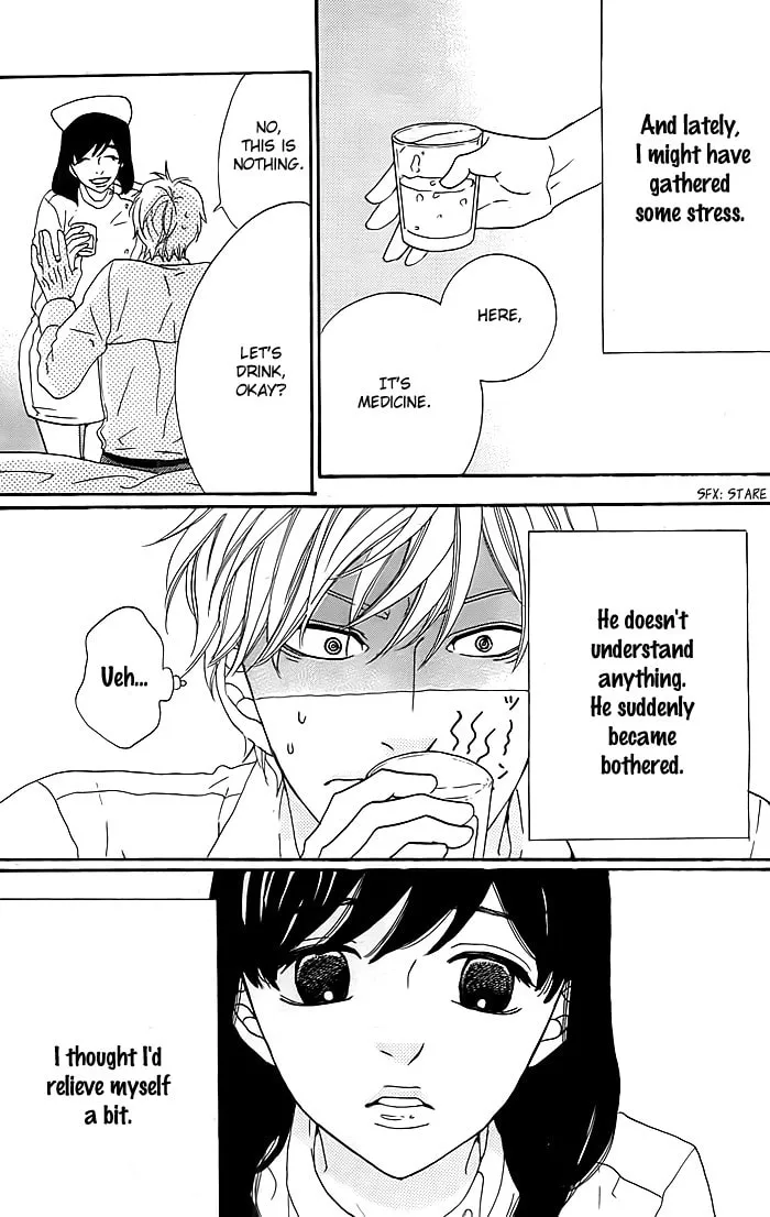 Akuheki Nurse Chapter 1 page 11 - 