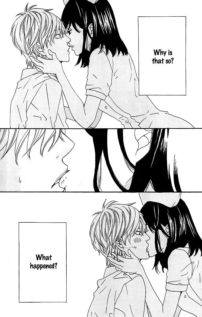 Akuheki Nurse Chapter 1 page 13 - 