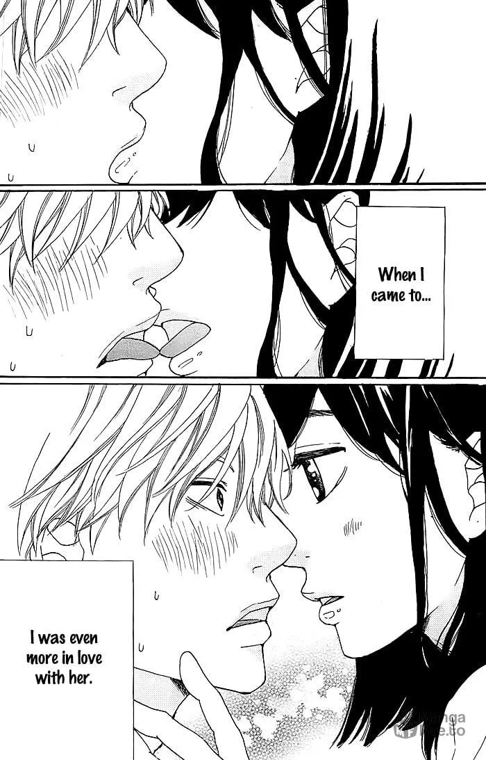 Akuheki Nurse Chapter 1 page 15 - 