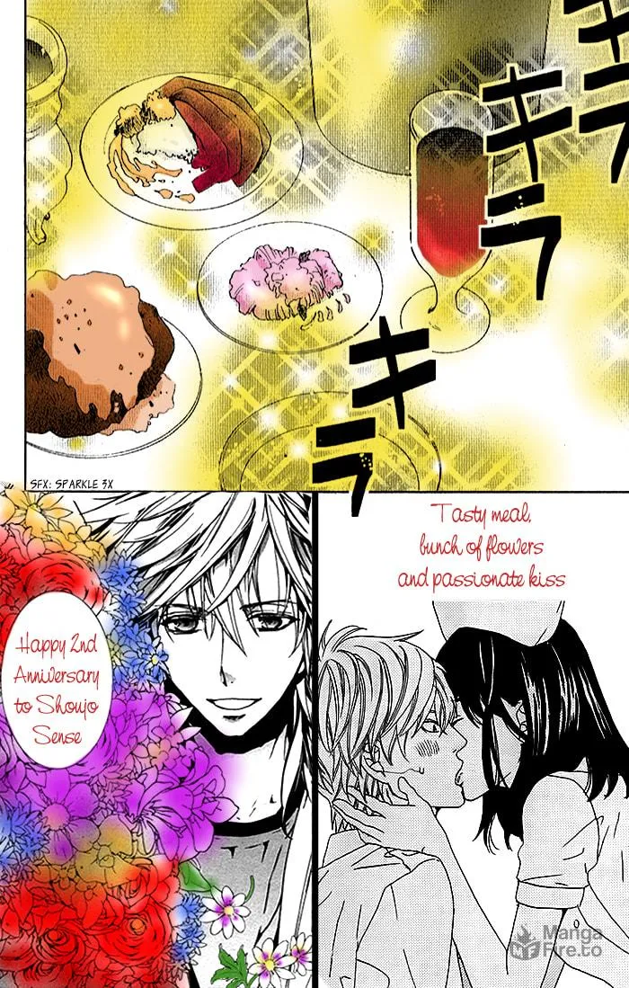 Akuheki Nurse Chapter 1 page 18 - 