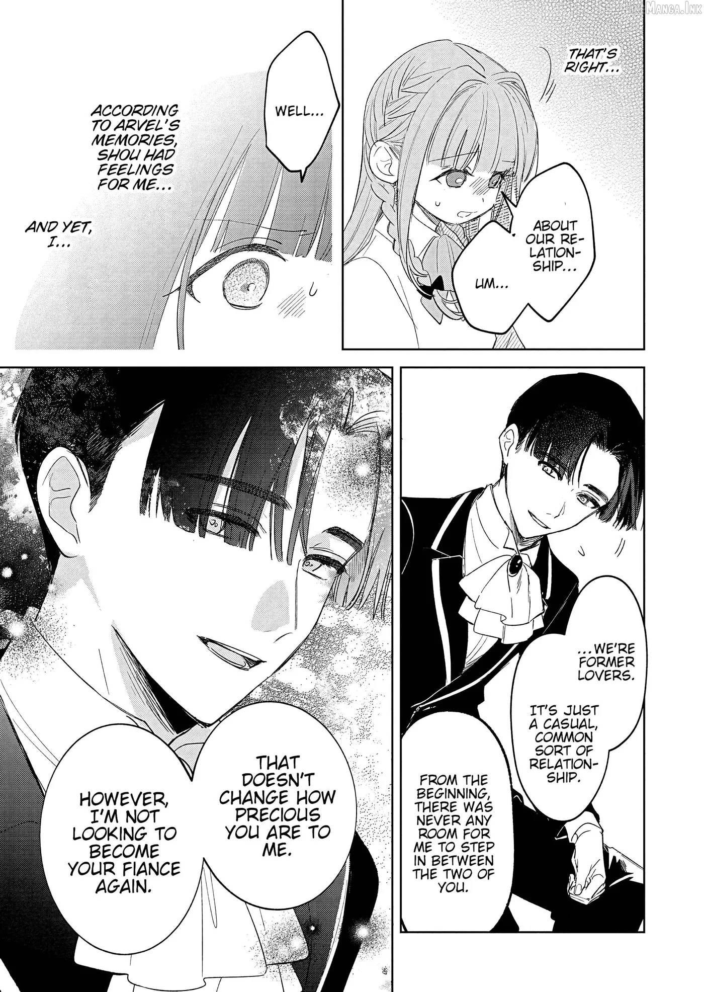 Akujo Kyosei Keikaku Chapter 16.2 page 11 - 
