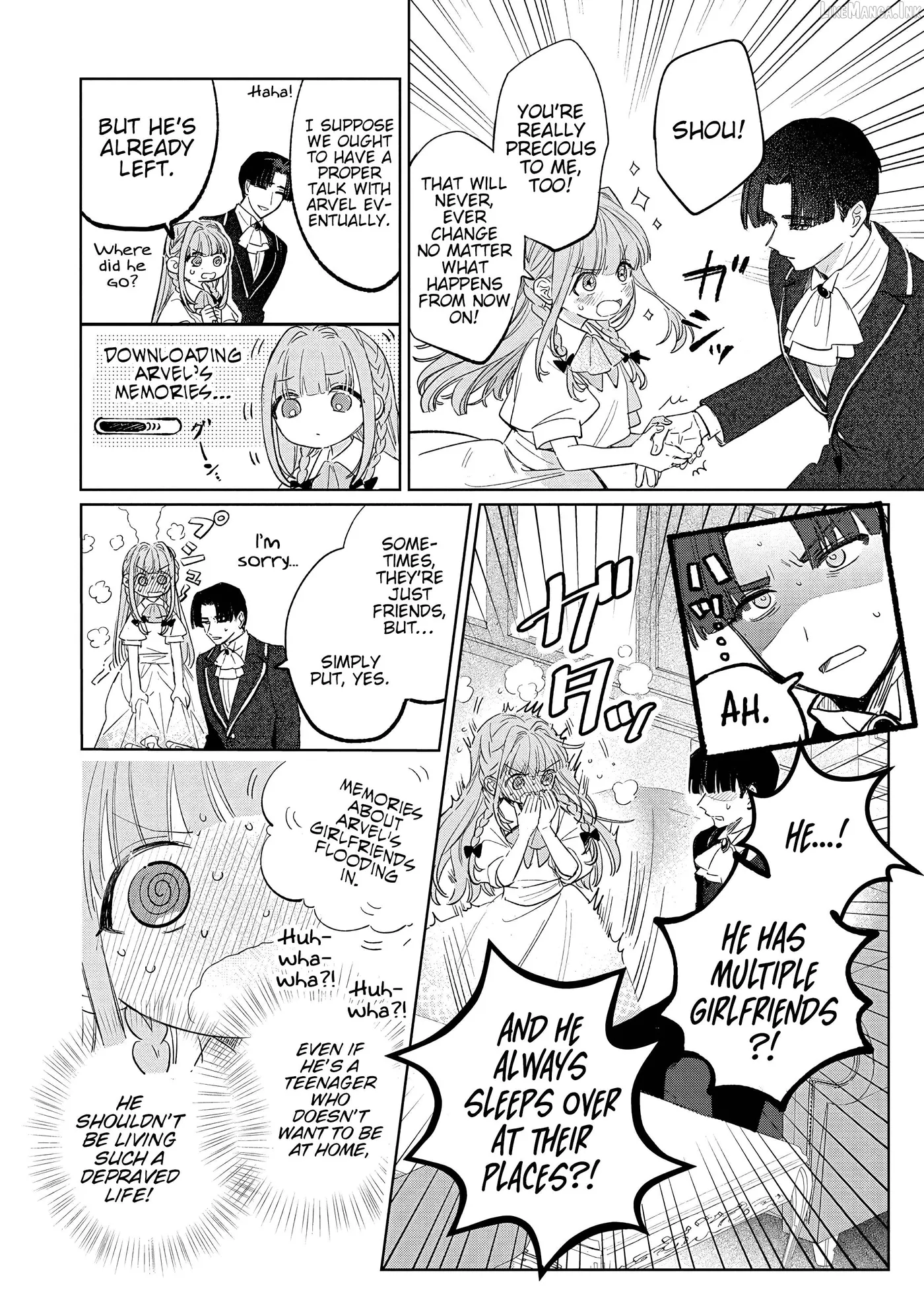 Akujo Kyosei Keikaku Chapter 16.2 page 12 - 