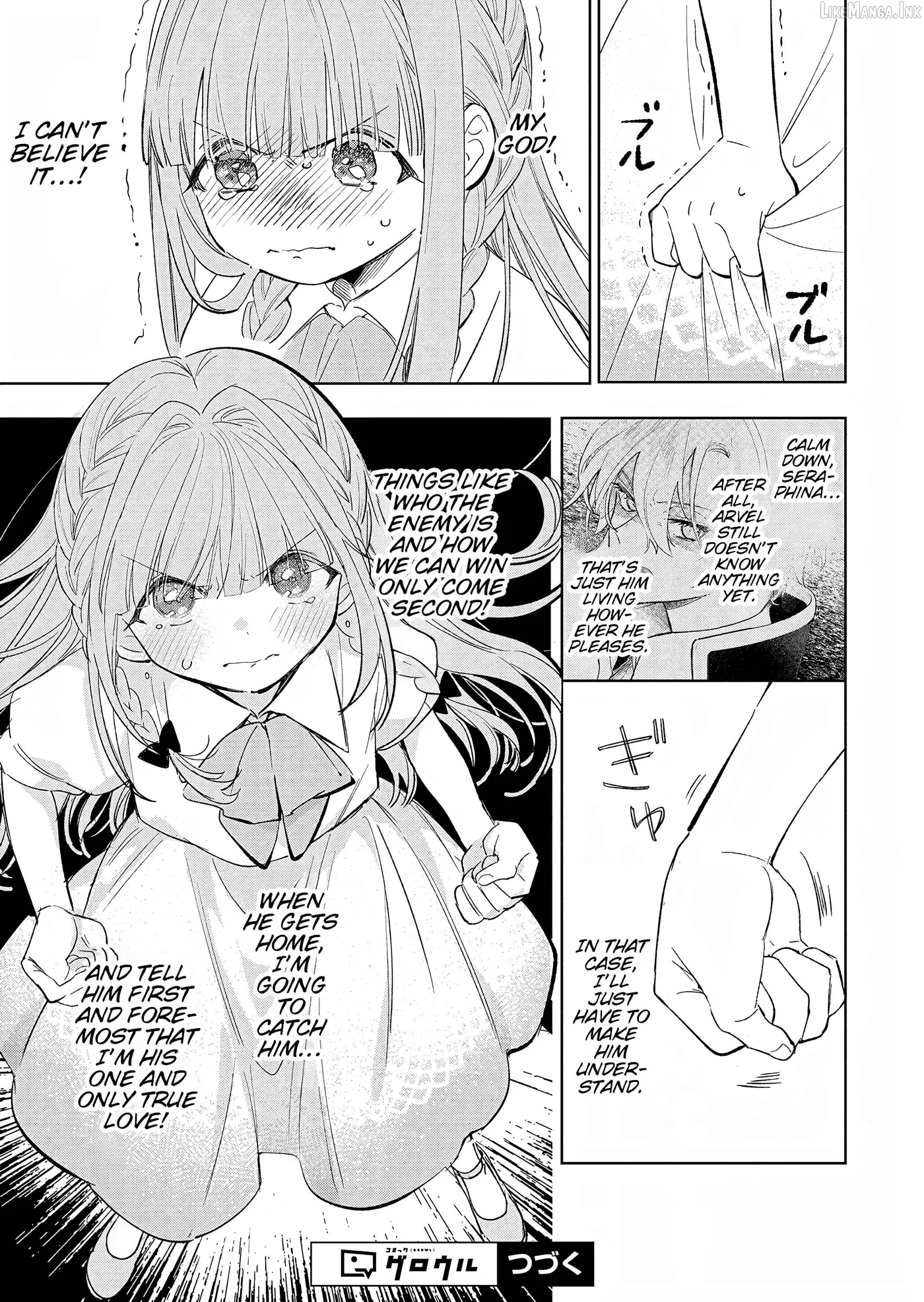 Akujo Kyosei Keikaku Chapter 16.2 page 13 - 