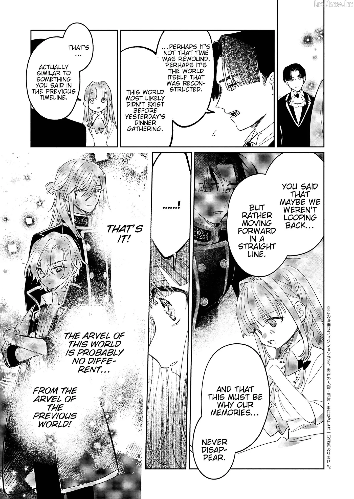 Akujo Kyosei Keikaku Chapter 16.2 page 3 - 