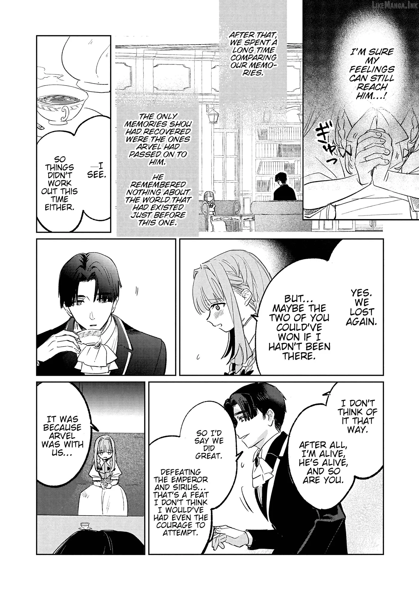 Akujo Kyosei Keikaku Chapter 16.2 page 4 - 