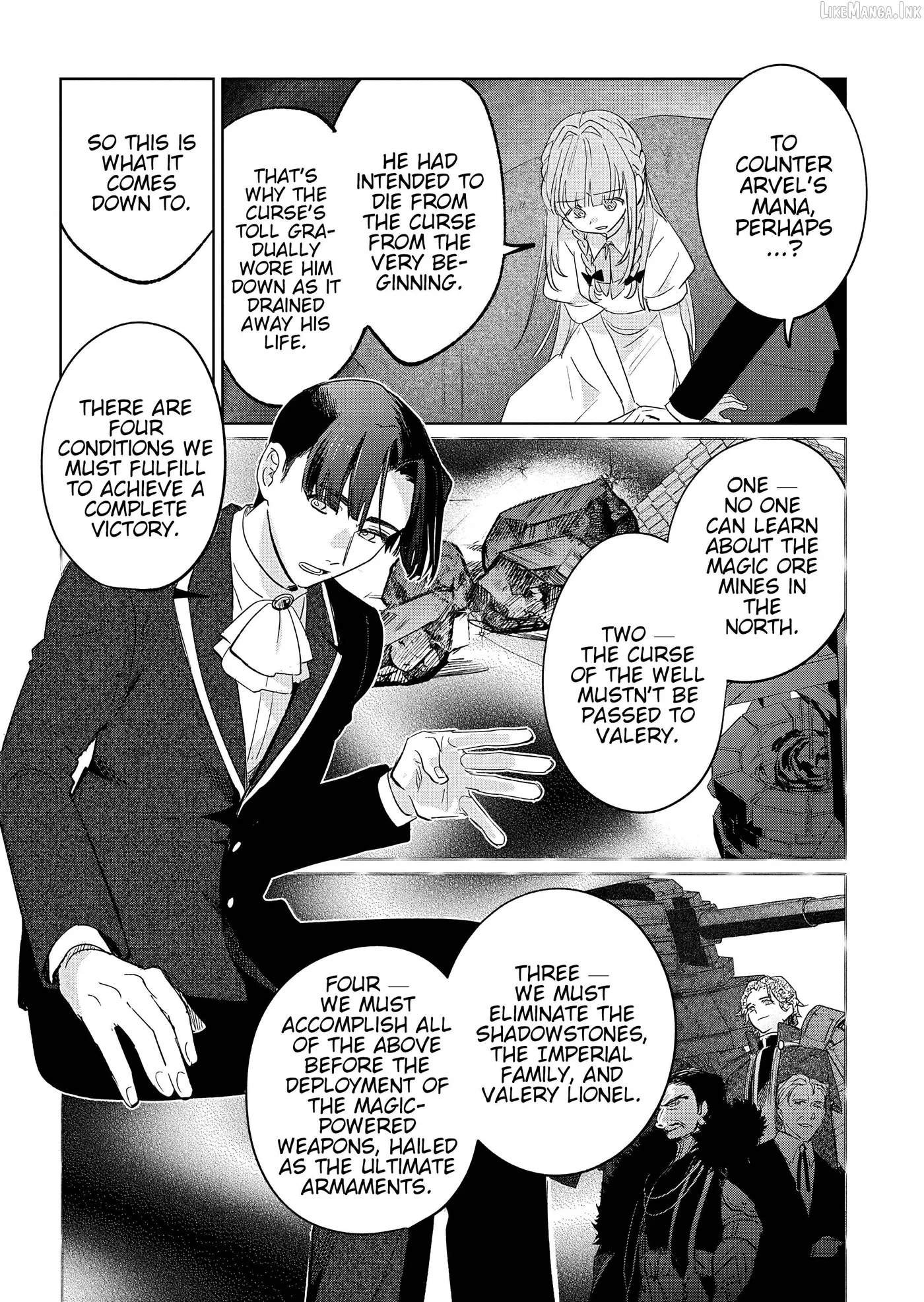 Akujo Kyosei Keikaku Chapter 16.2 page 7 - 