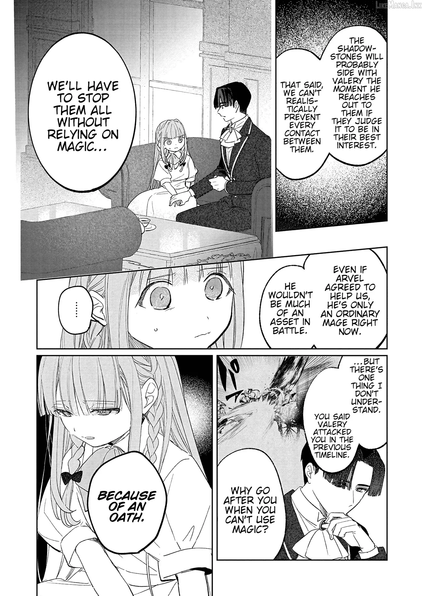 Akujo Kyosei Keikaku Chapter 16.2 page 8 - 