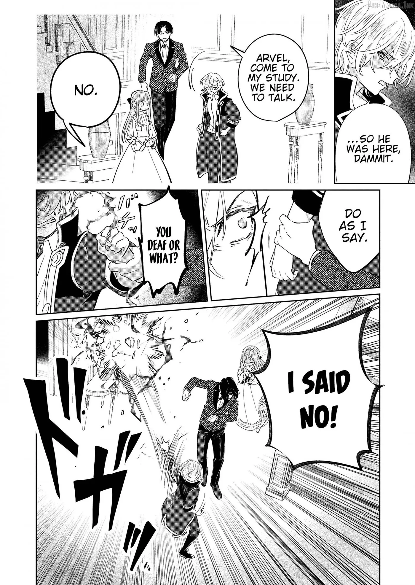 Akujo Kyosei Keikaku Chapter 17.1 page 4 - 
