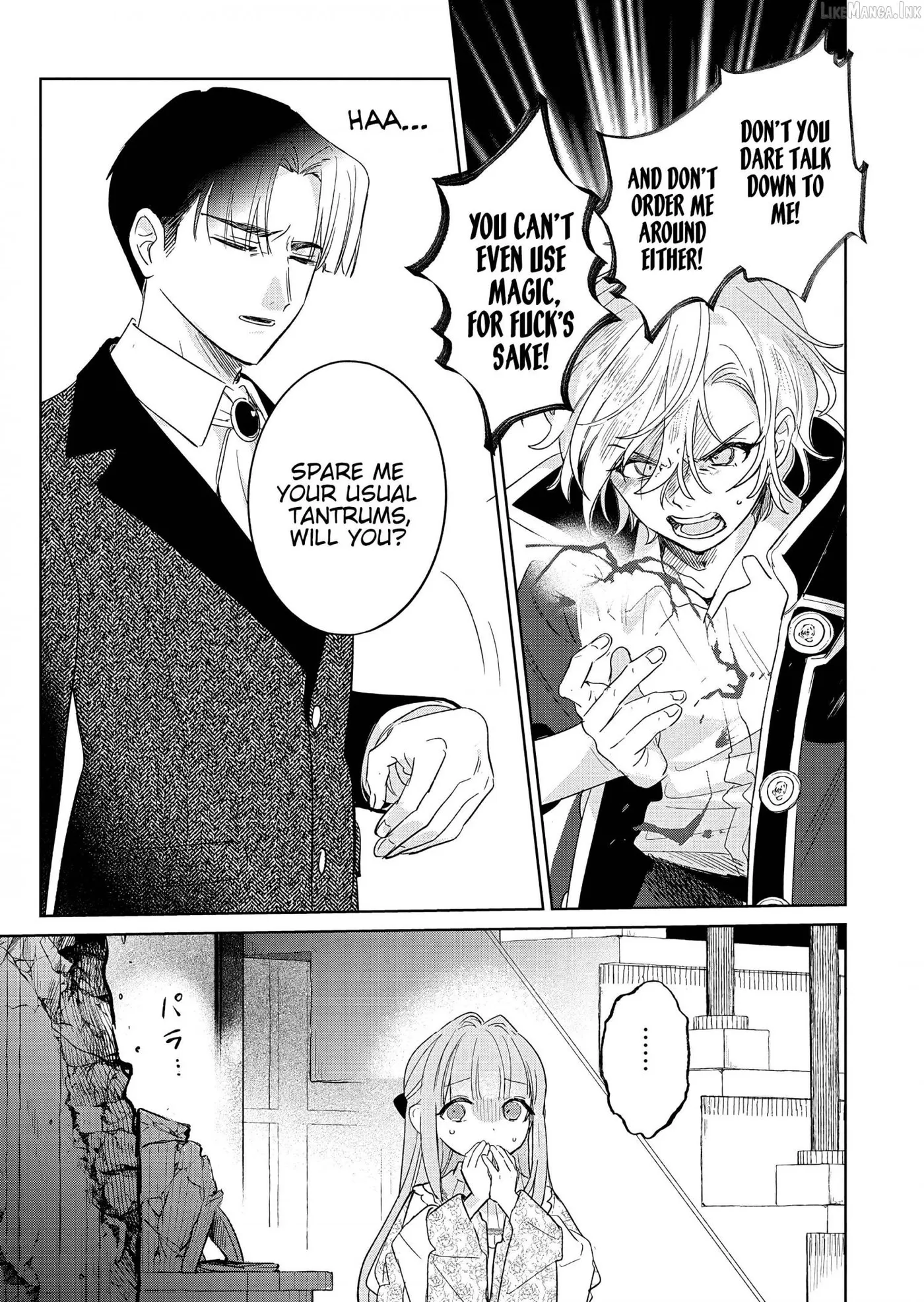 Akujo Kyosei Keikaku Chapter 17.1 page 5 - 