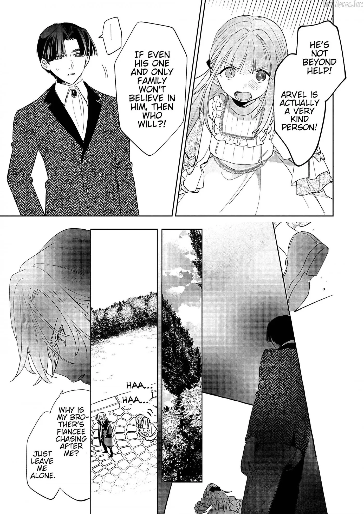 Akujo Kyosei Keikaku Chapter 17.1 page 7 - 