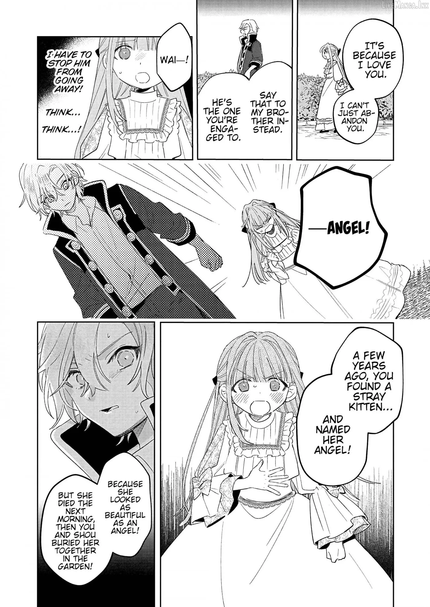 Akujo Kyosei Keikaku Chapter 17.1 page 8 - 