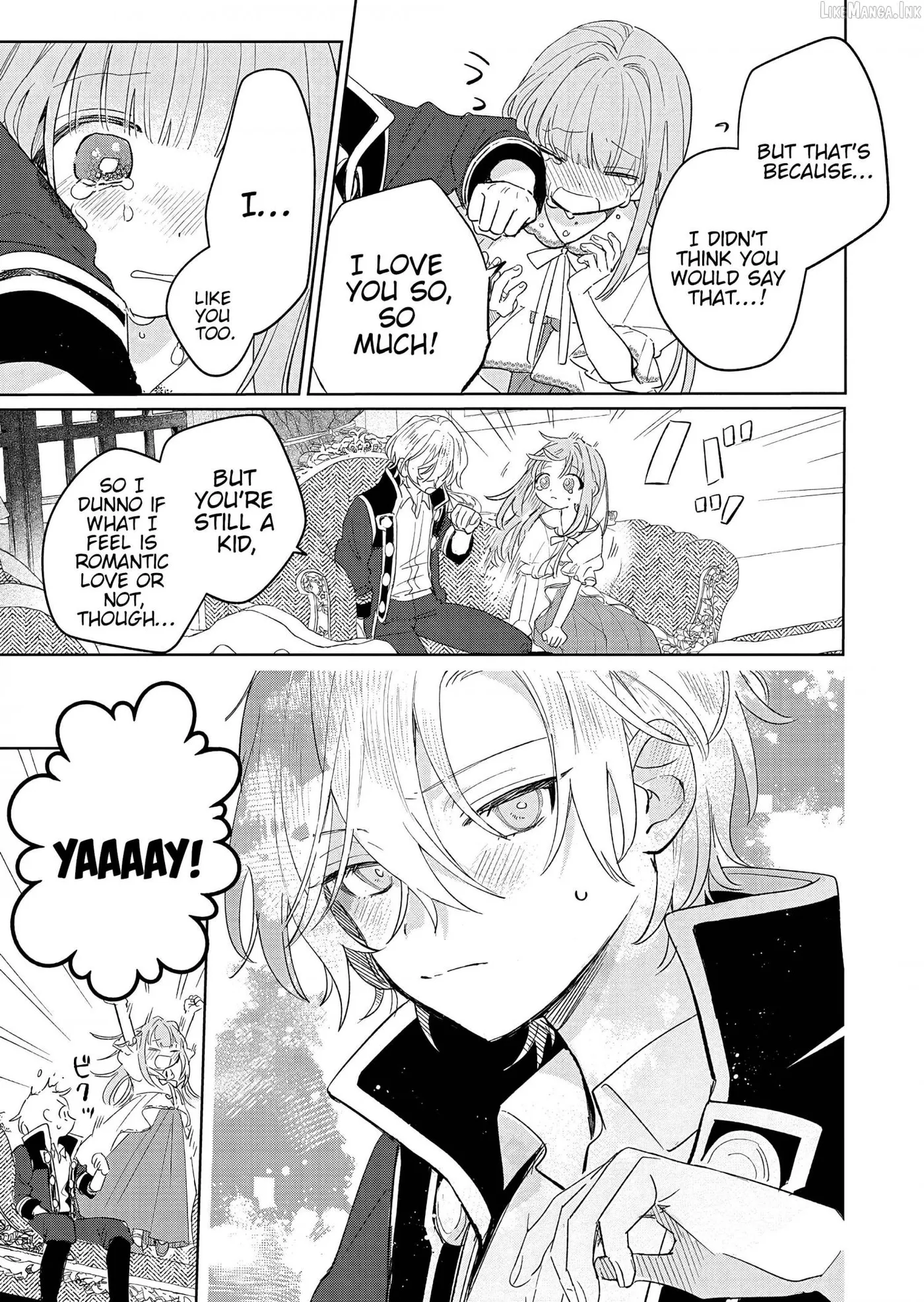 Akujo Kyosei Keikaku Chapter 17.2 page 12 - 