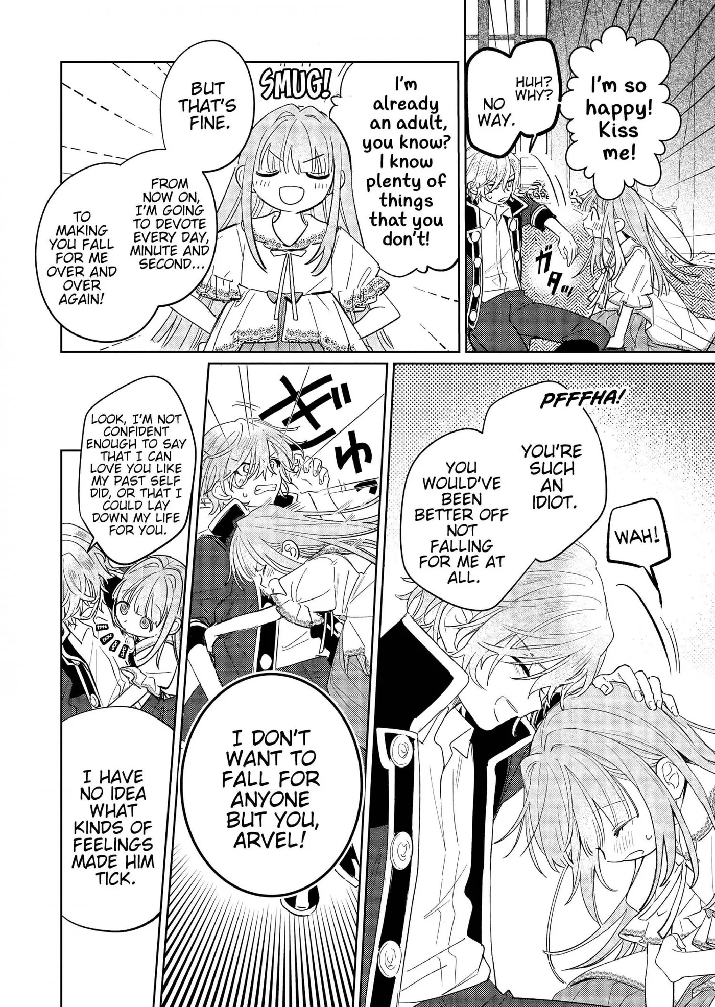 Akujo Kyosei Keikaku Chapter 17.2 page 13 - 