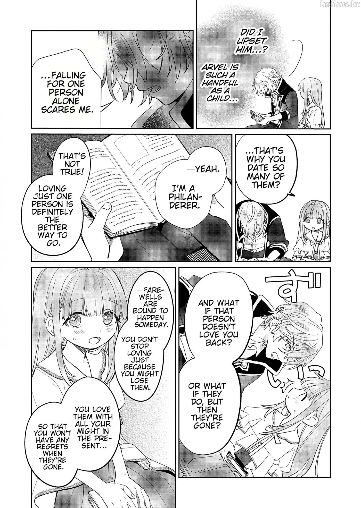 Akujo Kyosei Keikaku Chapter 17.2 page 9 - 