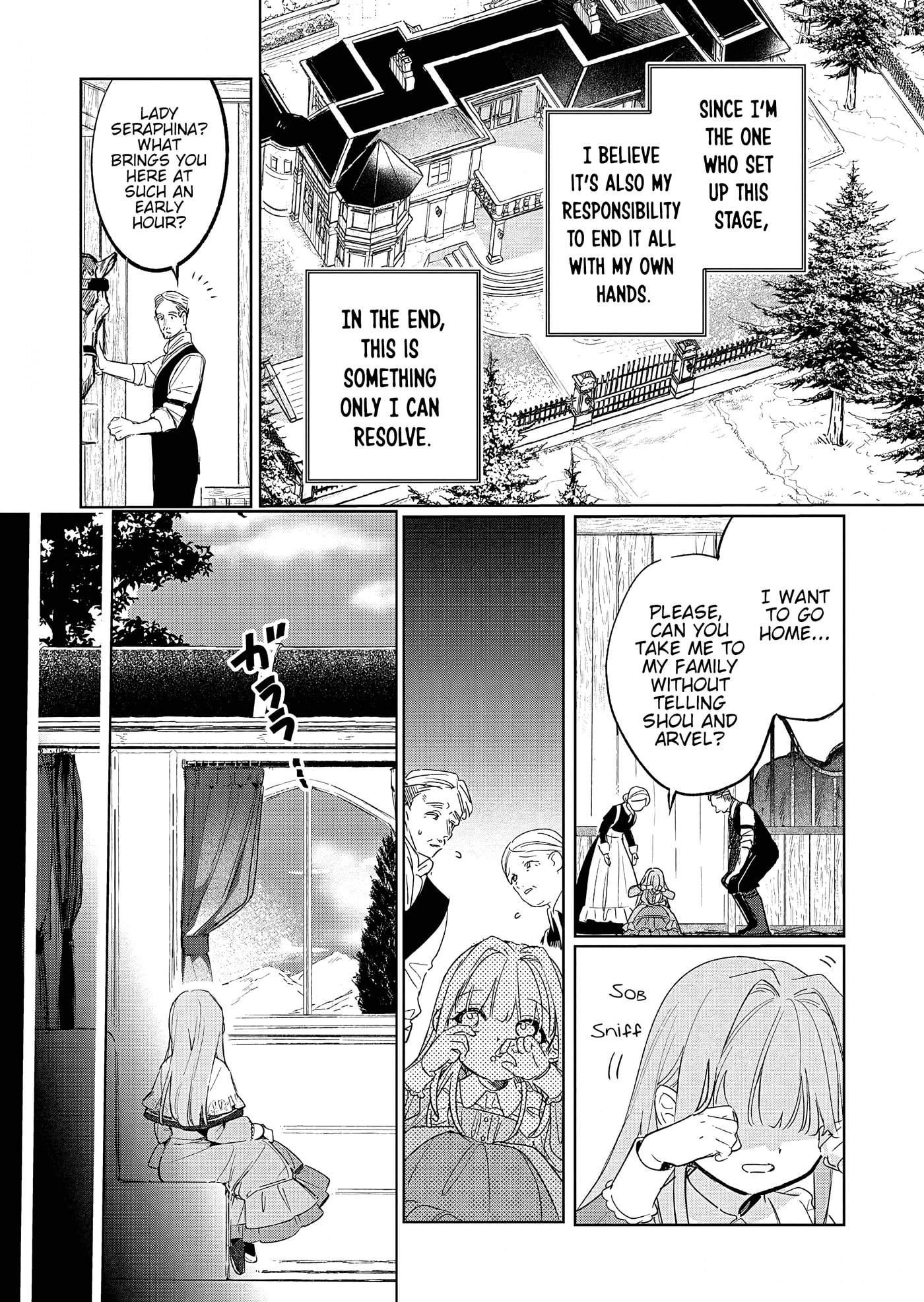Akujo Kyosei Keikaku Chapter 18.1 page 4 - 