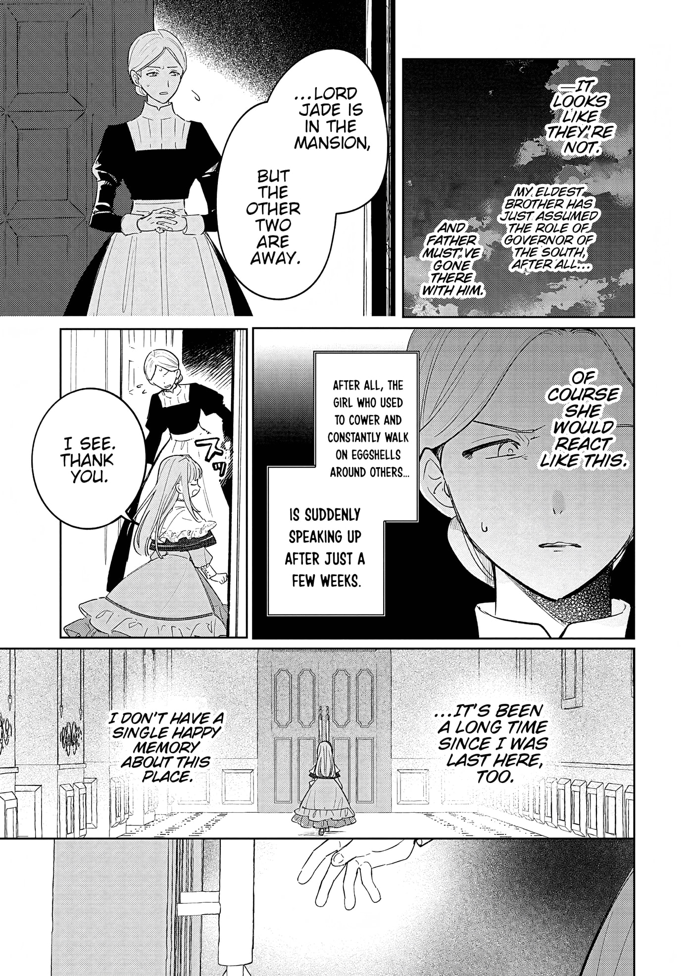 Akujo Kyosei Keikaku Chapter 18.1 page 7 - 