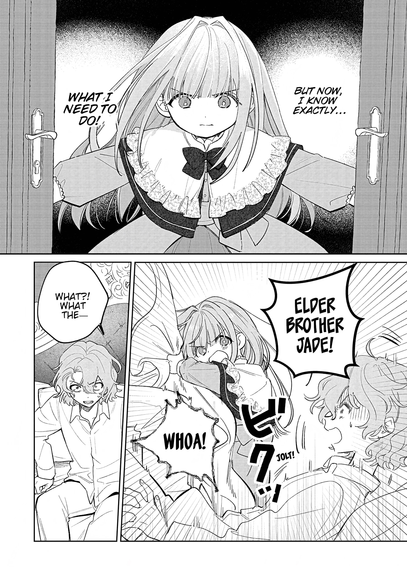 Akujo Kyosei Keikaku Chapter 18.1 page 8 - 