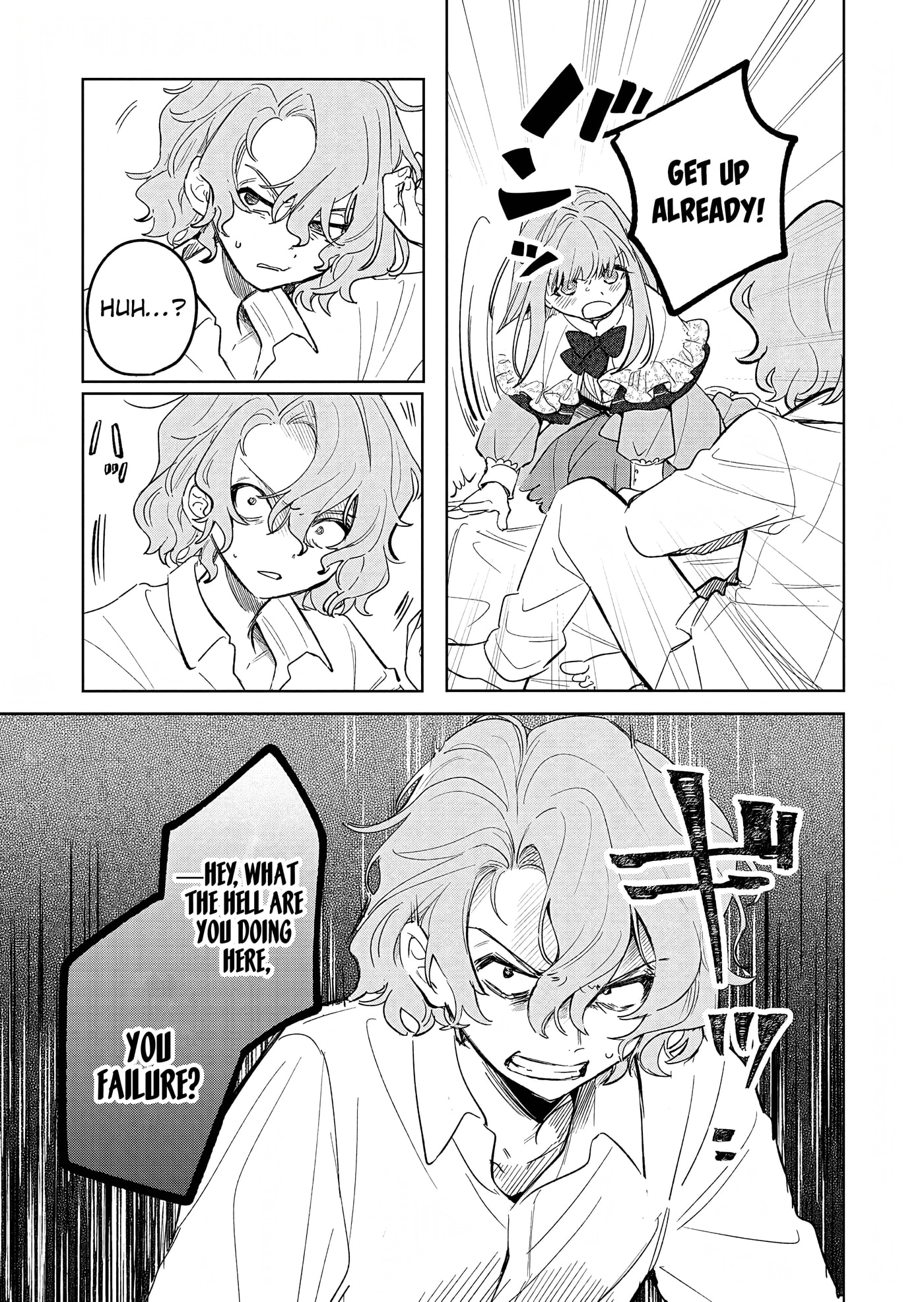 Akujo Kyosei Keikaku Chapter 18.1 page 9 - 