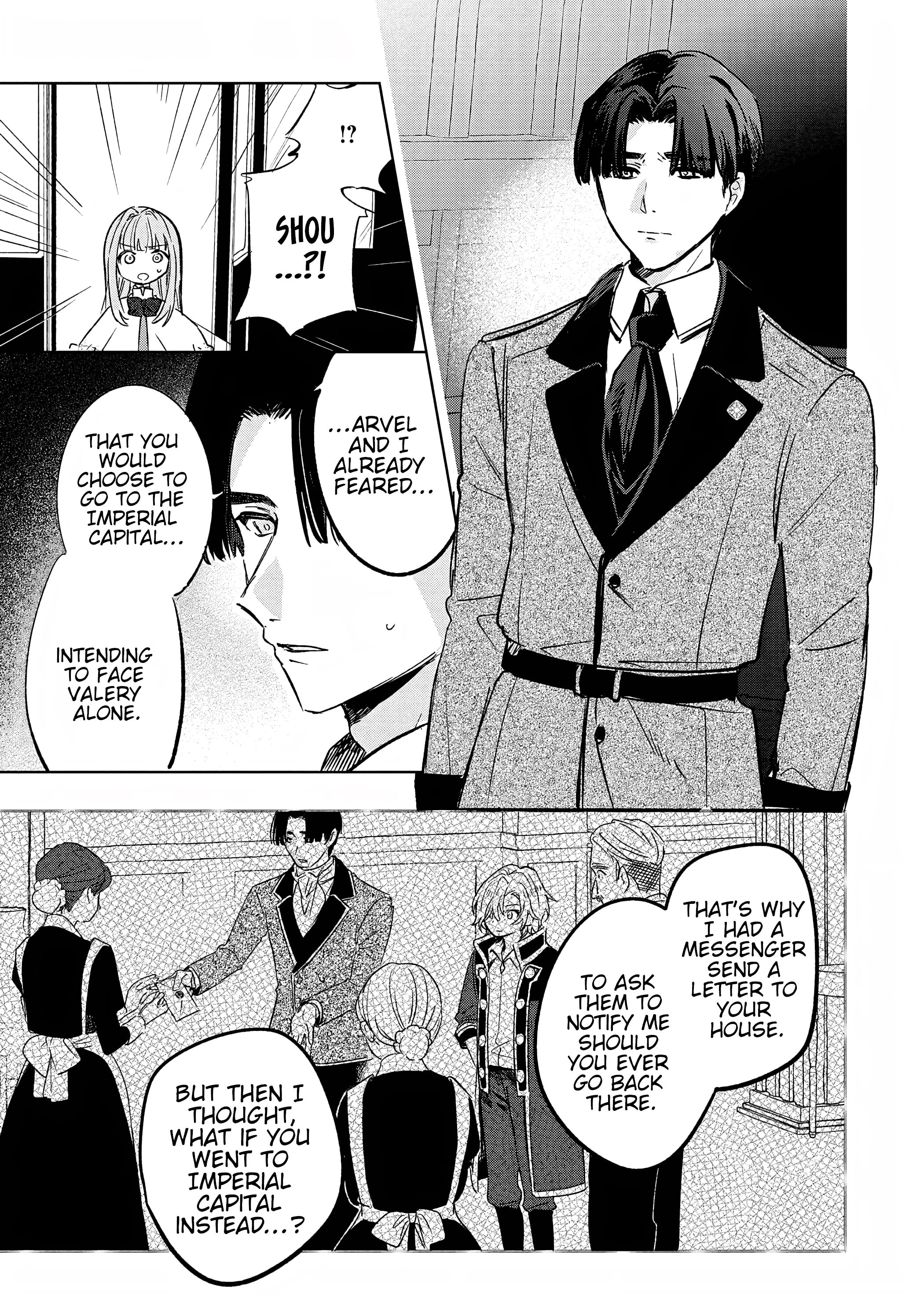 Akujo Kyosei Keikaku Chapter 18.2 page 11 - 